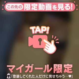 え、ヤバい‼️今日は夜中に語りかける💪