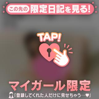 サイパト🥺初めてかも💦