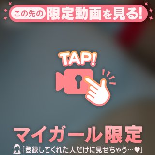 なおと同じ癖の人絶対見て‼️