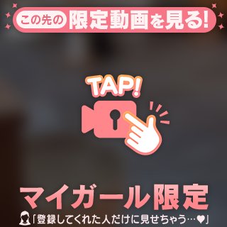 普通に幸せな日の話