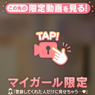 ハピハピハッピー😽🎼