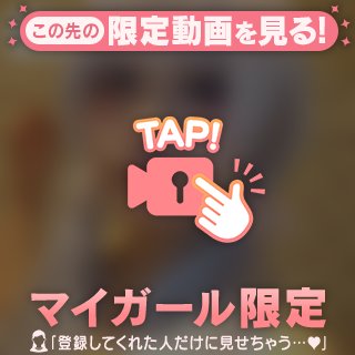 [お題]今日は「にじさんじの日」推してるVチューバ―いる？