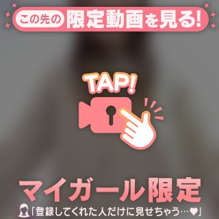 ビタミン大事民🫶