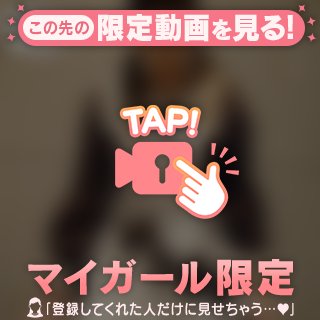 ハッピーバレンタイン🍩おぱんちゅ🫶