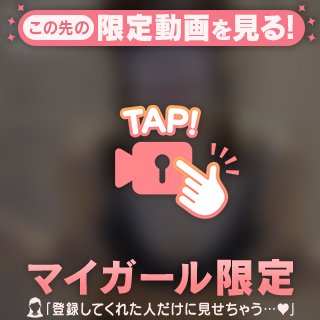 グレードアップしたもの