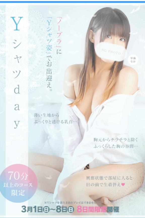 本当にだいすき！！