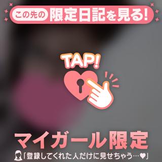 かまってくれない😢