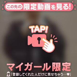 チャピ神