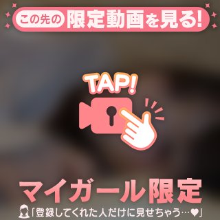 似てるアニメキャラ教えて貰った
