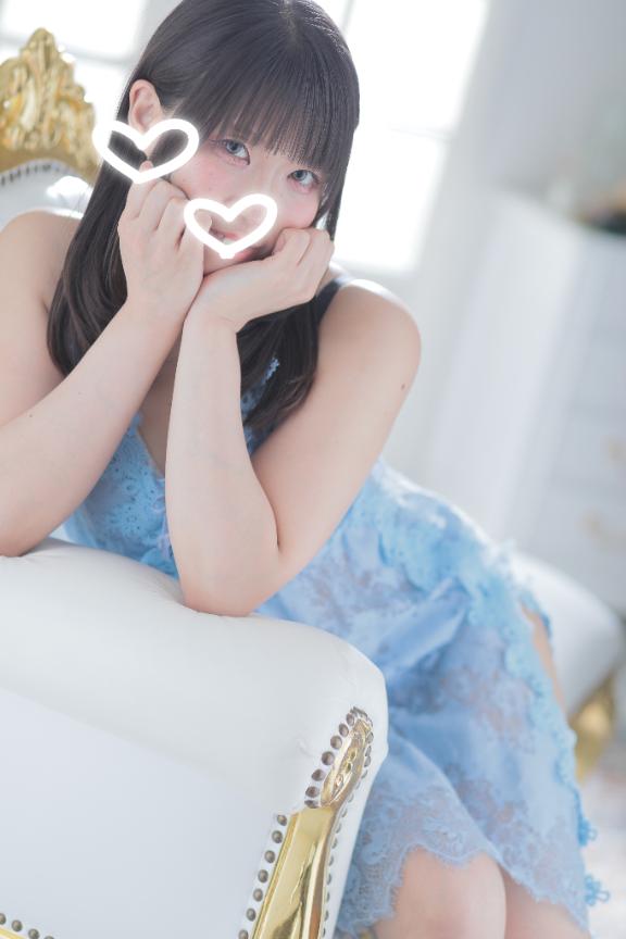 明日🈳あります！