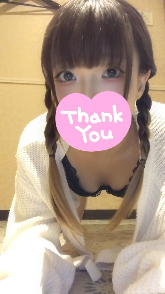 ２５日の感謝(⁠人⁠ ⁠•͈⁠ᴗ⁠•͈⁠)❤️