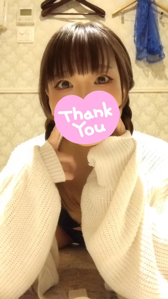 ２５日の感謝(⁠人⁠ ⁠•͈⁠ᴗ⁠•͈⁠)❤️