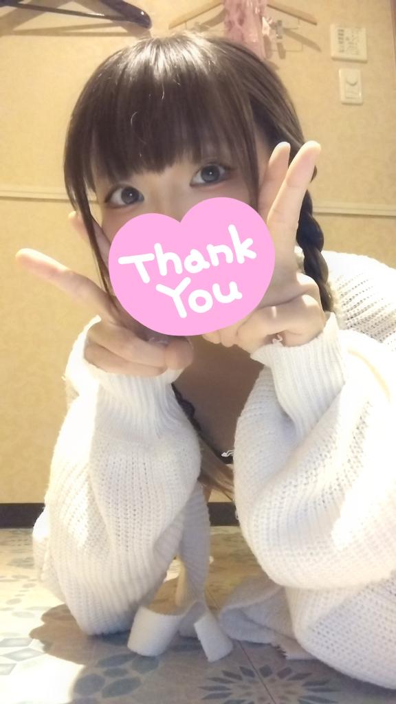 ２６日の感謝(⁠人⁠ ⁠•͈⁠ᴗ⁠•͈⁠)❤️