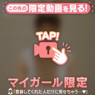 腸活セット🫶