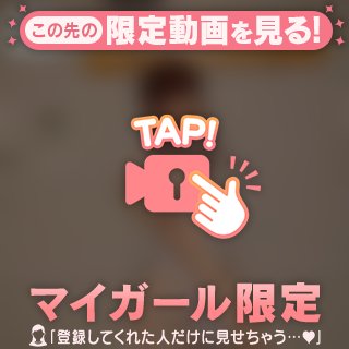 最近罠にハマってる