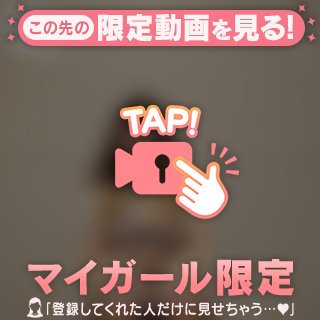 ちょっと変わった