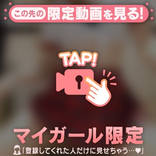 先日の事