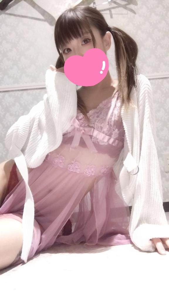 ２６日の感謝(⁠人⁠ ⁠•͈⁠ᴗ⁠•͈⁠)❤️