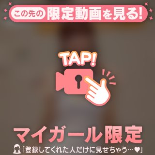 この2日間何をしていたか