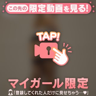 太っちゃう‥❤️