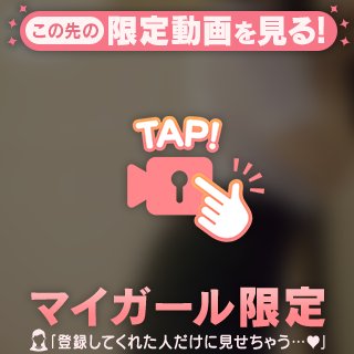 さすがに