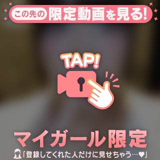 明日まだ空きあります