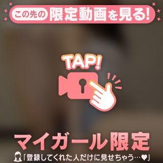 お願いします🙏💦エロ動画