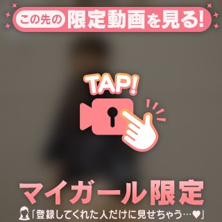チケット獲得方法