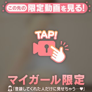 昨日の出来事