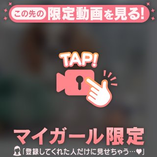 似てる