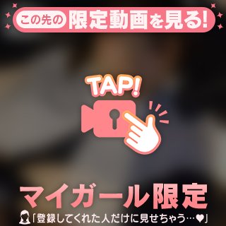 今日もゆったりだよ〜ん