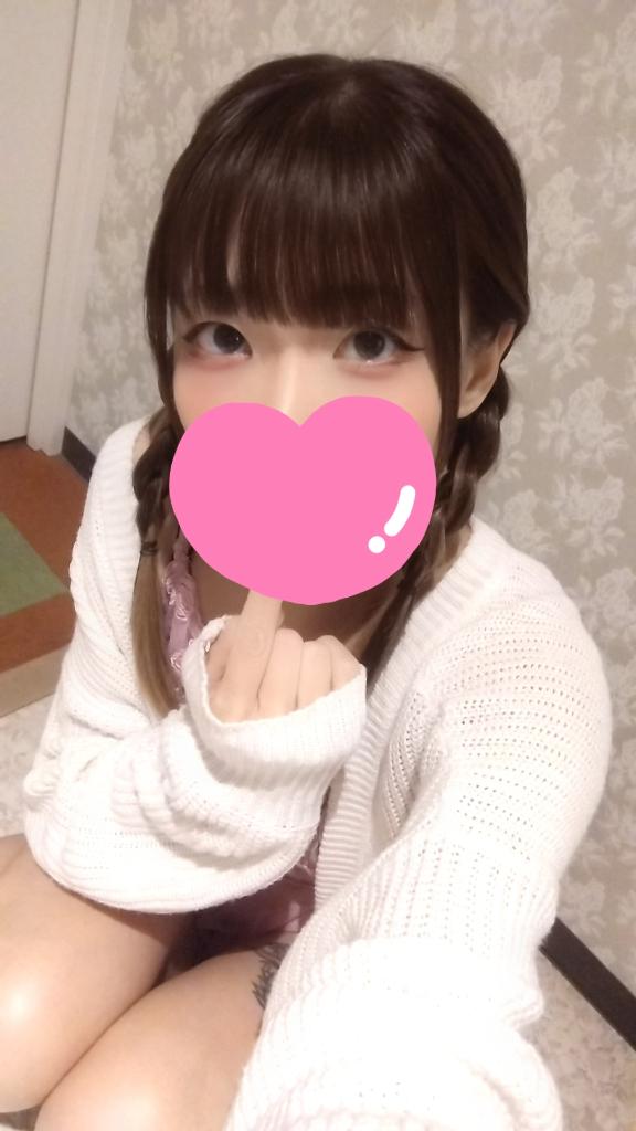 【お礼写メ日記】Ｉさん、またまた口コミありがとうございます🙇❤️
