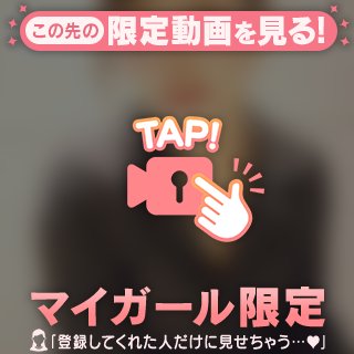 🈳ありまーす☺️