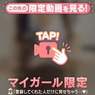 久しぶりに出しちゃった🫣