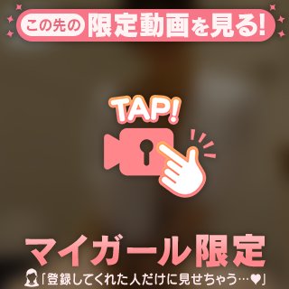 明日🈳ありまーす☺️