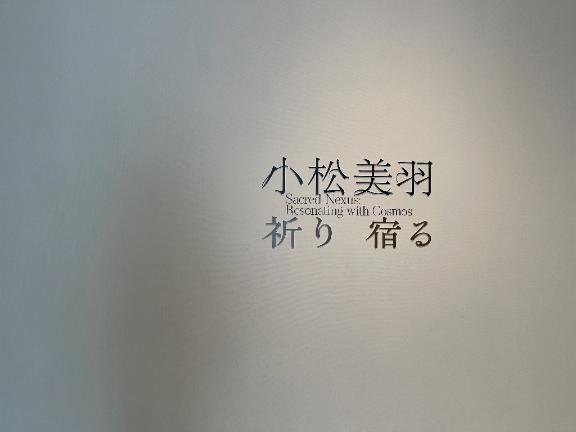 週末のまとめ.
