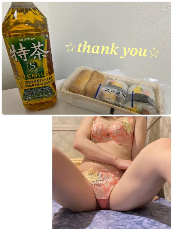 いなりと太巻き…