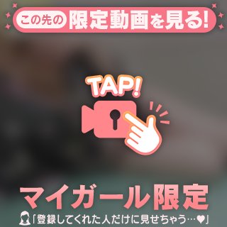 お約束の動画です❤️