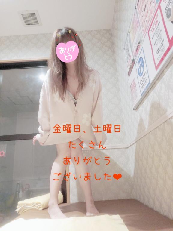 ありがとうございました❤