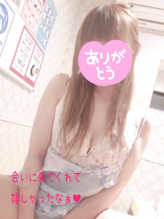 13日水曜日のおにぃーさまへ❤