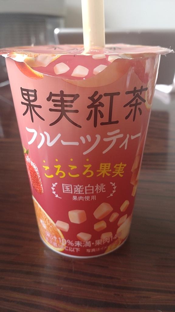 好きすぎて