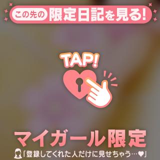 〘〘〘おは〙〙〙