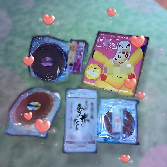 君に決めた🐭⚡