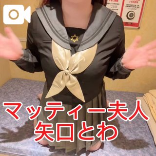 このビッグウェーブに乗るしかない