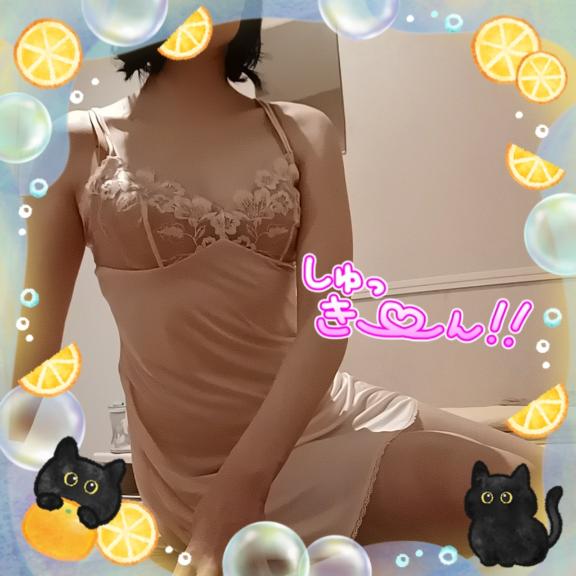 [お題]浮気ってどこからですか？