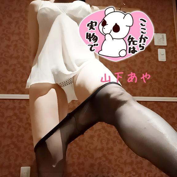 6月の出勤日