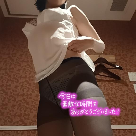 お礼❤️