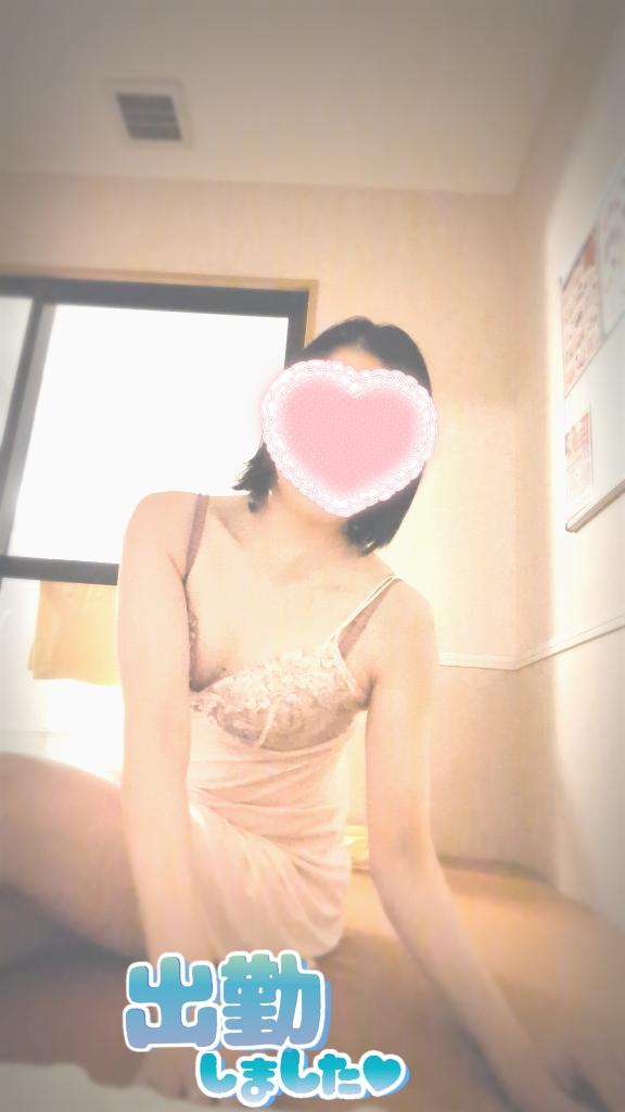 おはようございます👍