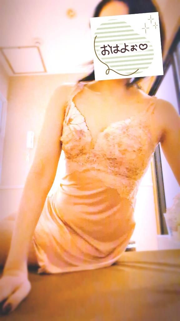 おはようございます😄