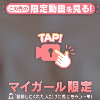 こんにちは❤